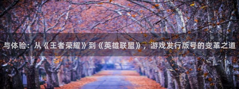 火狐电竞app官网子的所有小说