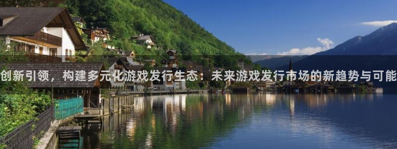 火狐电竞app官网的寓意