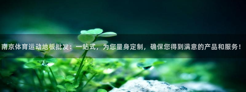 betway西汉姆联官网