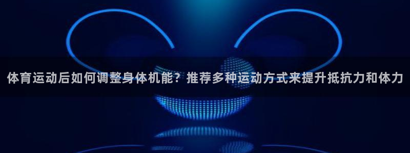 betway西汉姆官网