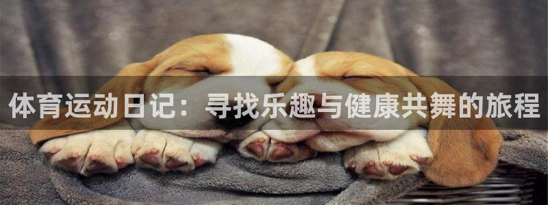 betway西汉姆