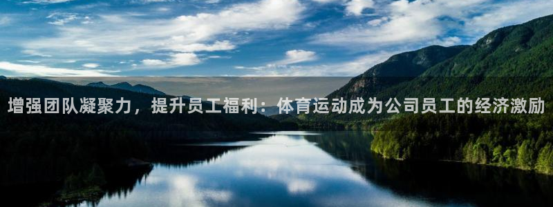betway西汉姆联